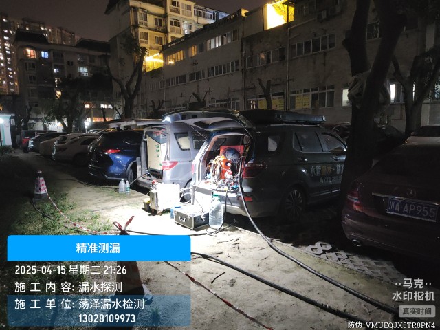 岳阳楼区消防水管漏水检测维修公司电话